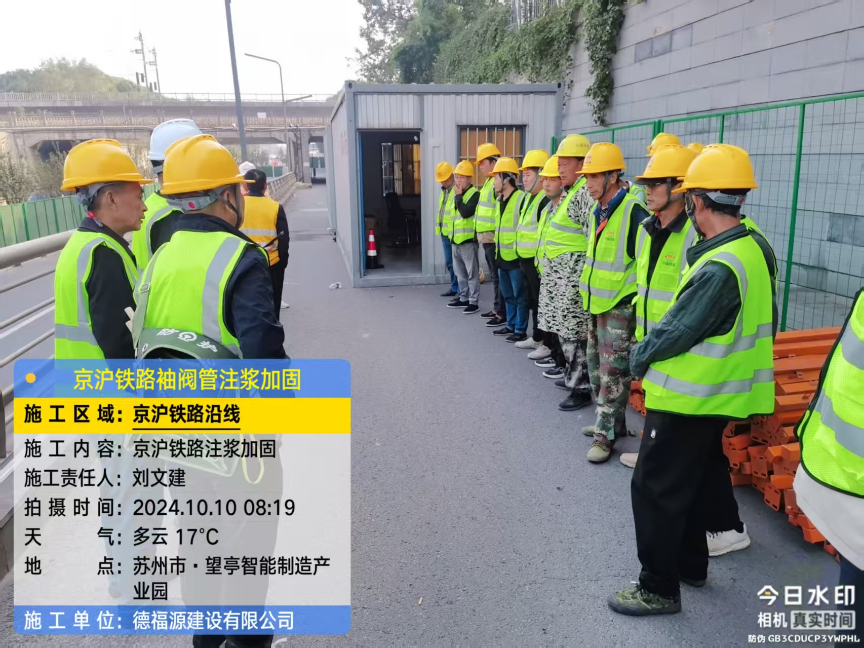 临沂哪种地面沉降加固方法最有效？